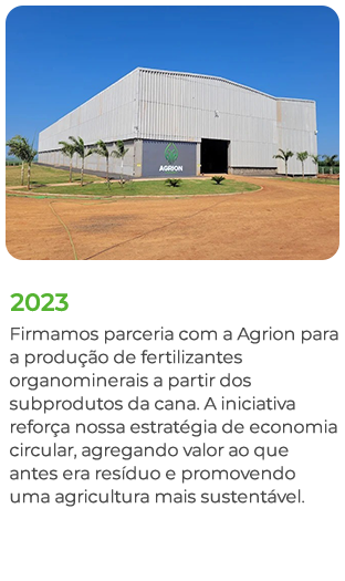 2023